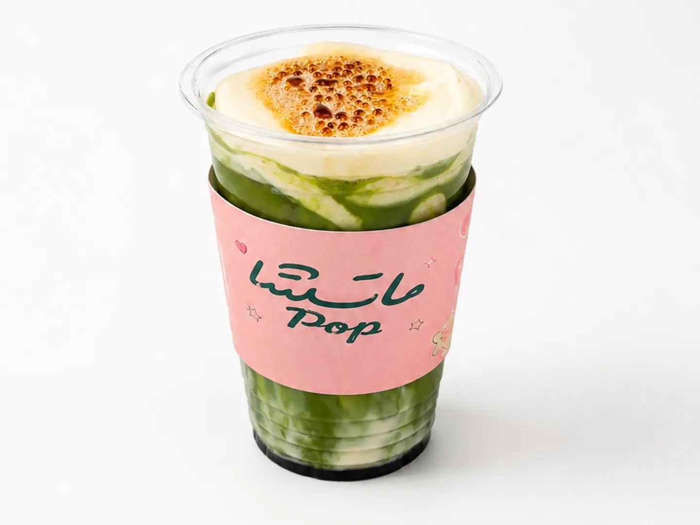 Crème Brûlée Matcha