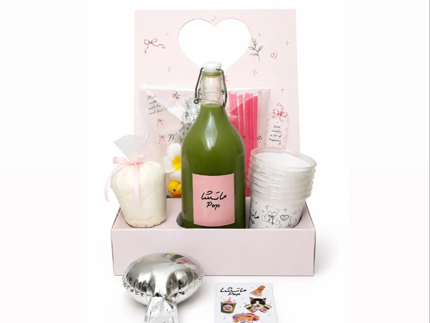 Gathering Box