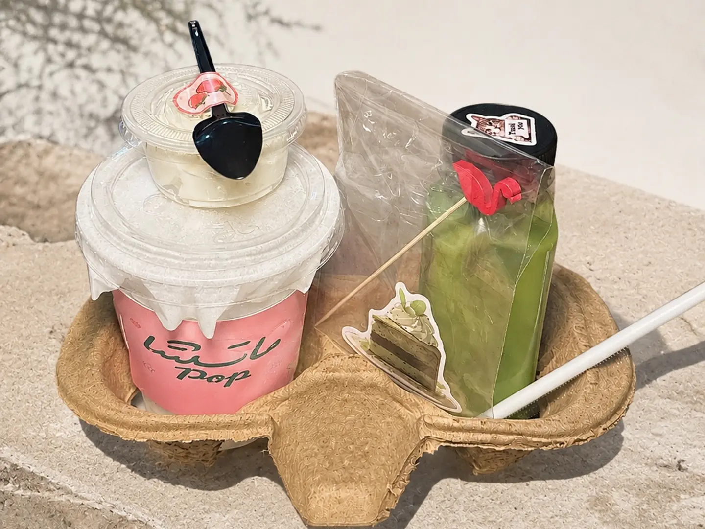 Matcha Pop