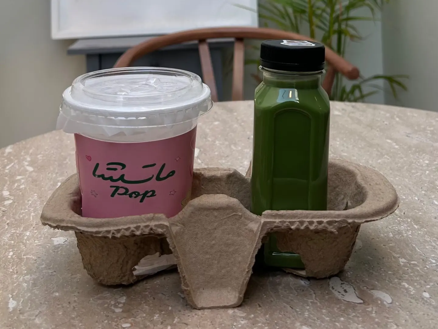Classic Matcha