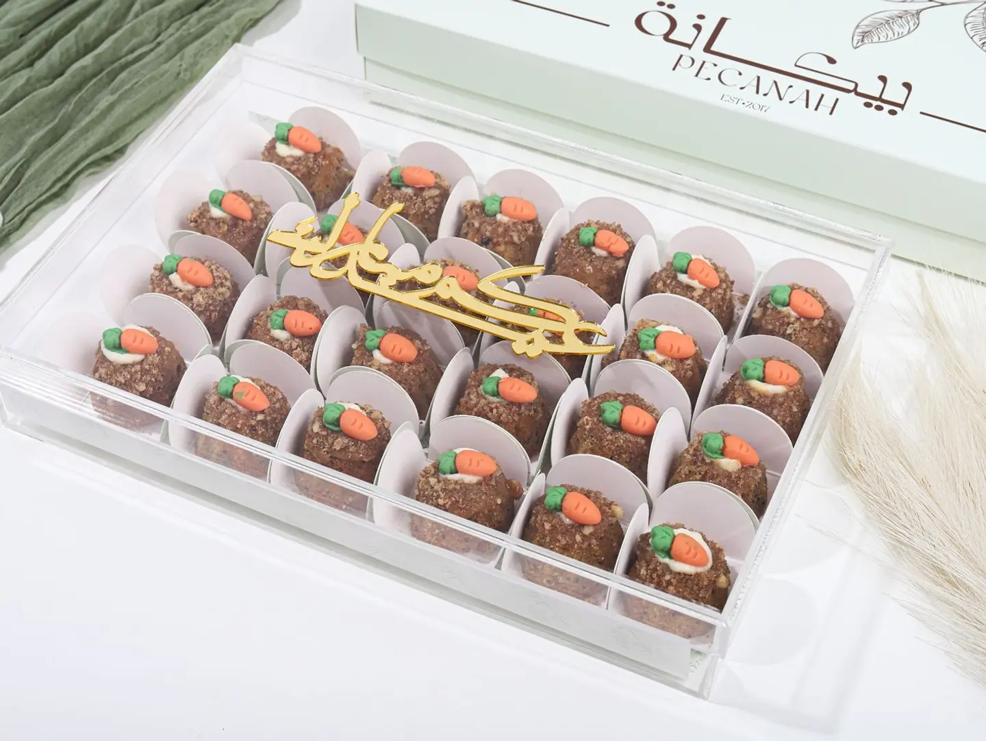 ميني كيكة الجزر