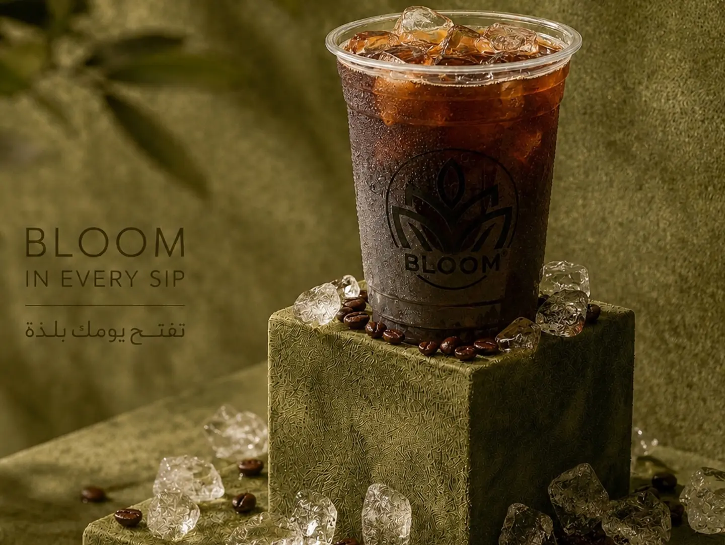 Iced Americano