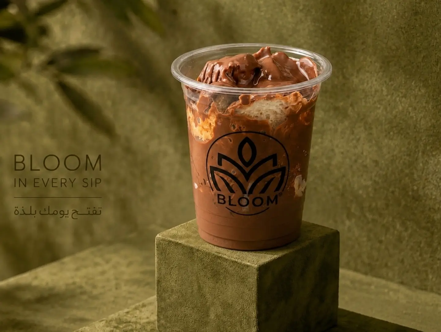 Bloom Chocolate