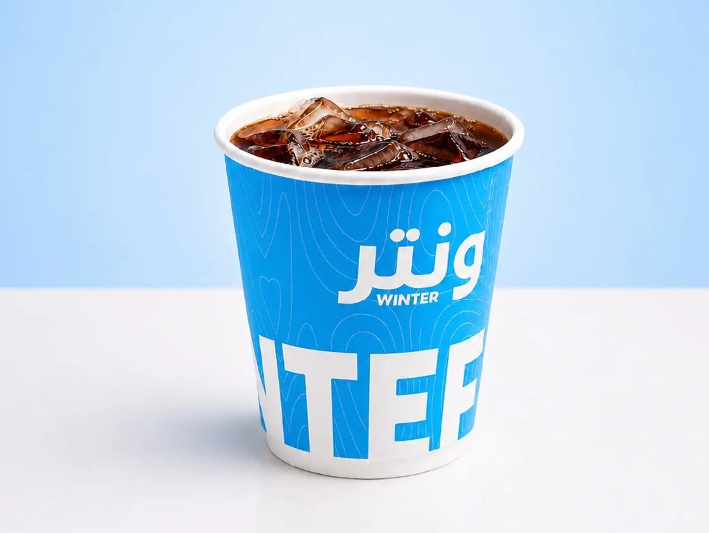 V60 - Cold