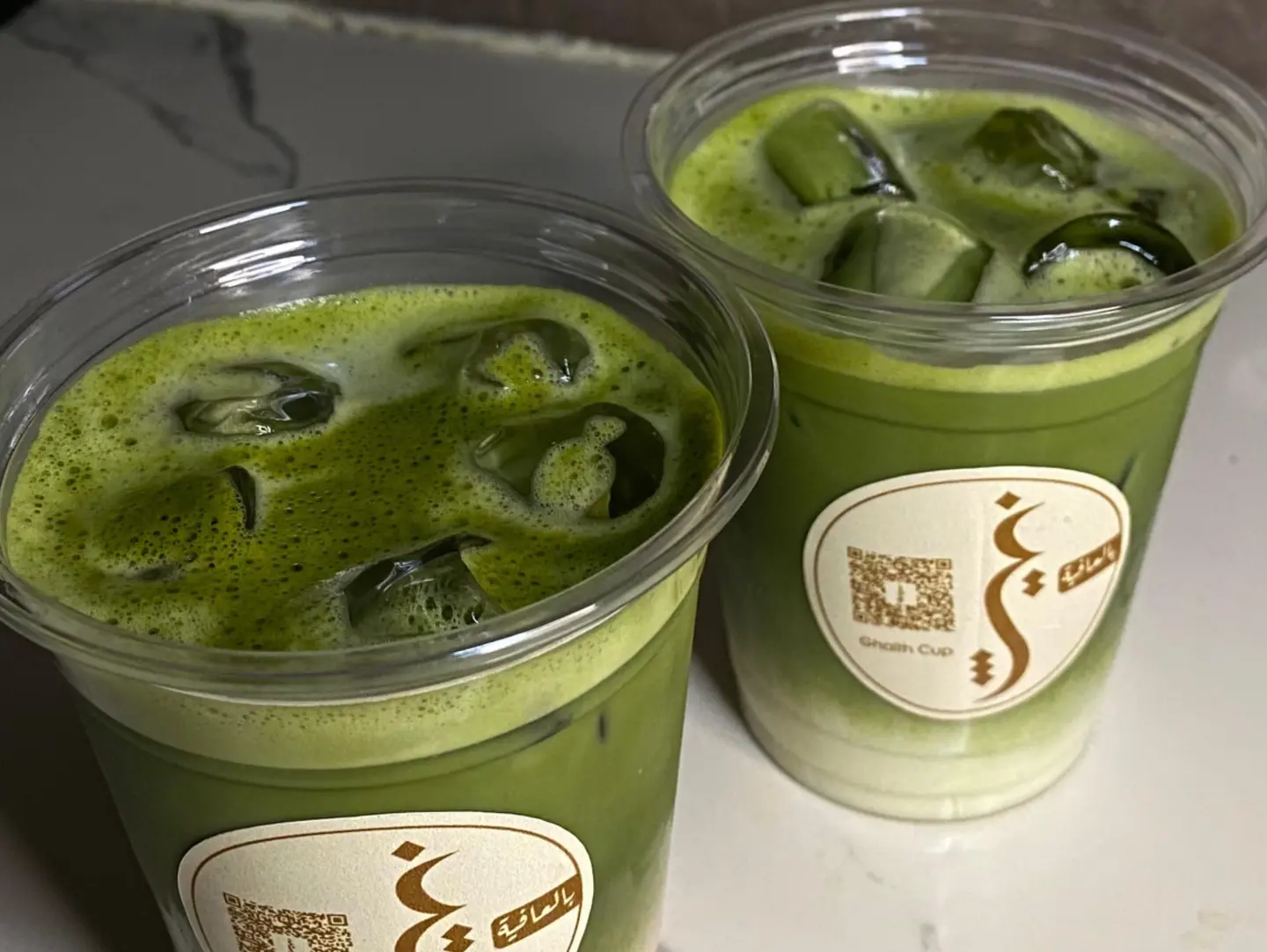 Iced Matcha