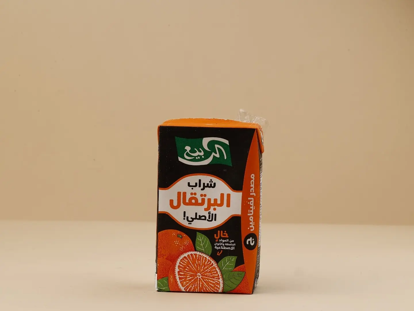 Spring Juice