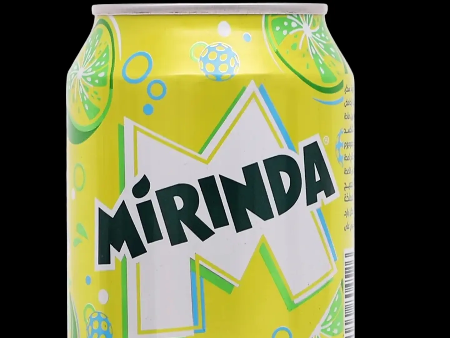 Miranda Citrus