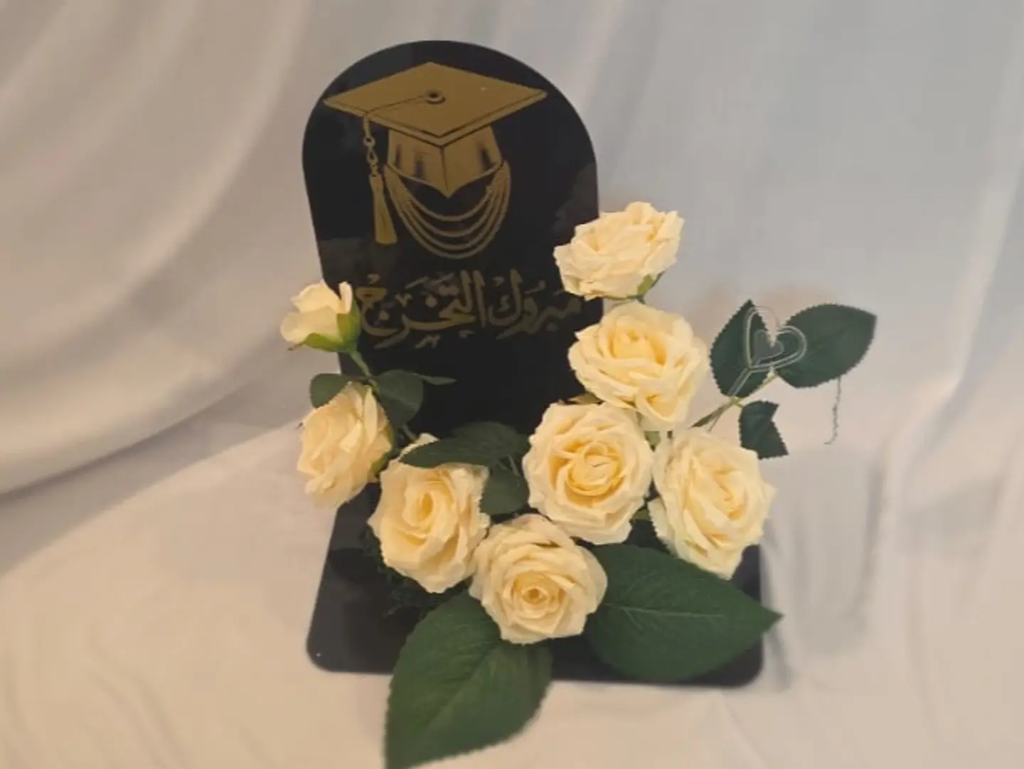 ستاند تخرج