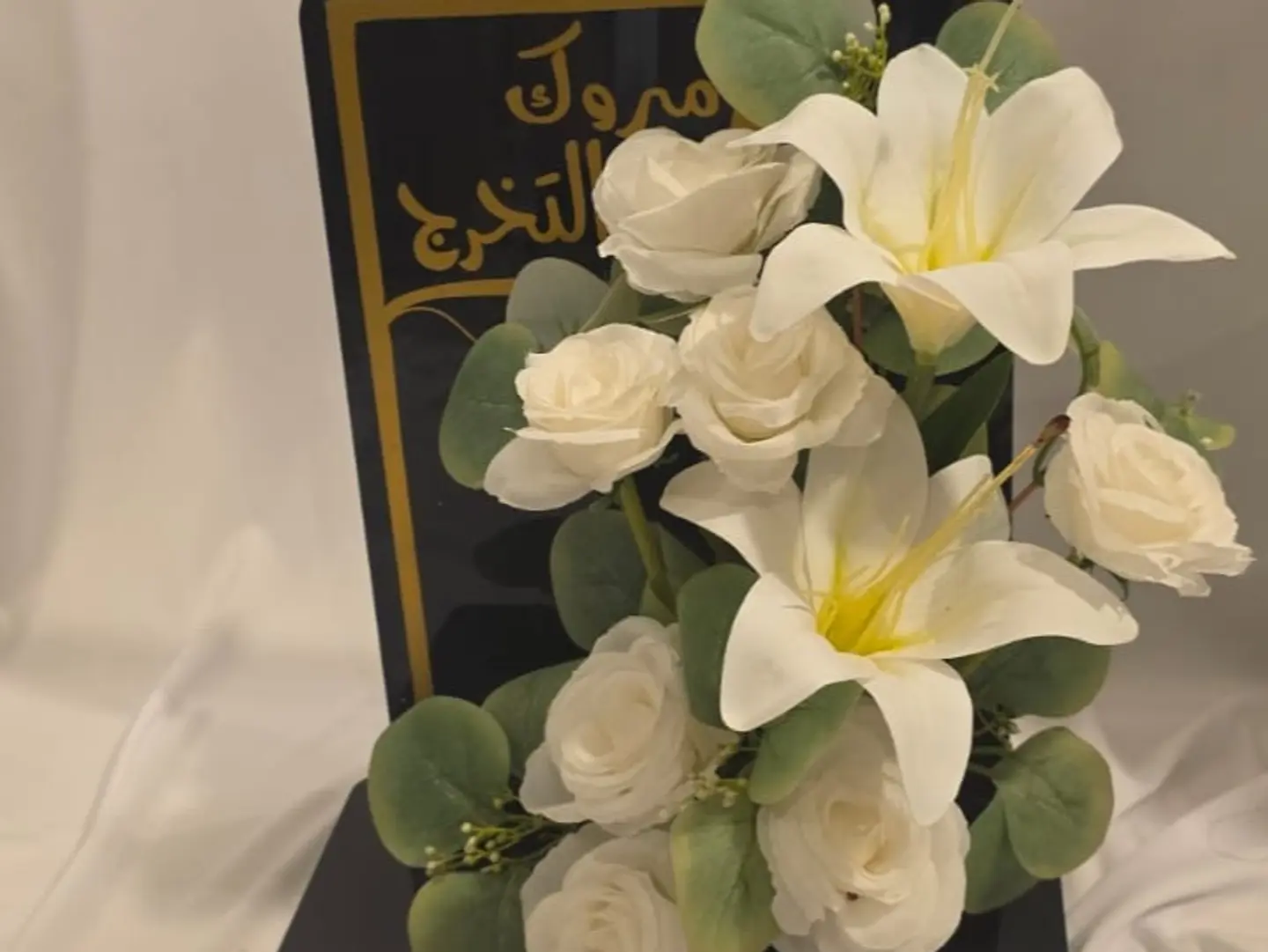 ستاند تخرج
