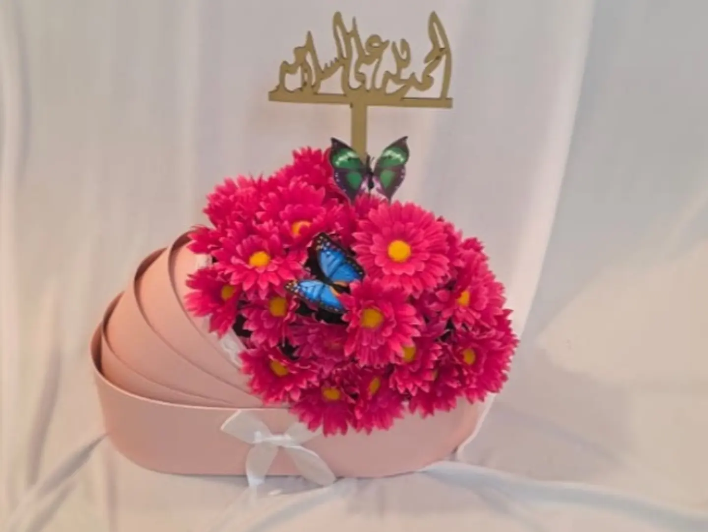 ستاند مواليد