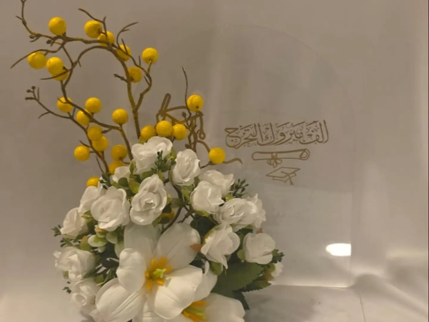 ستاند تخرج