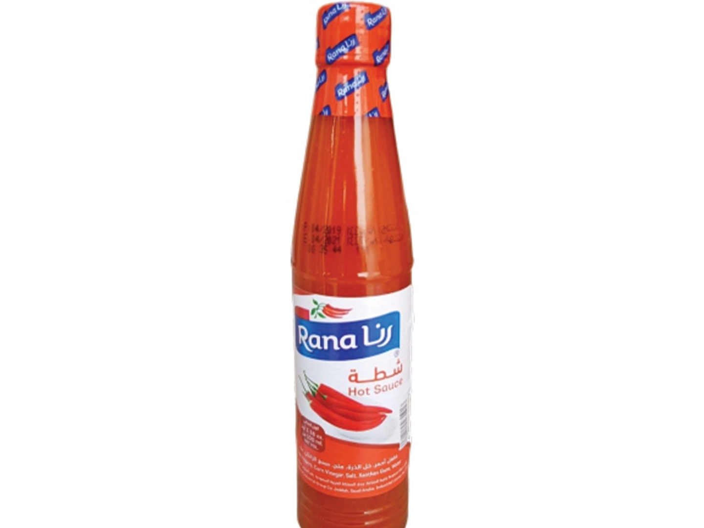 شطة رنا