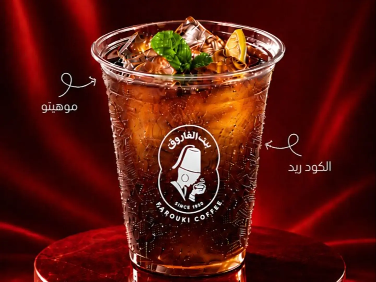 بلاك كود