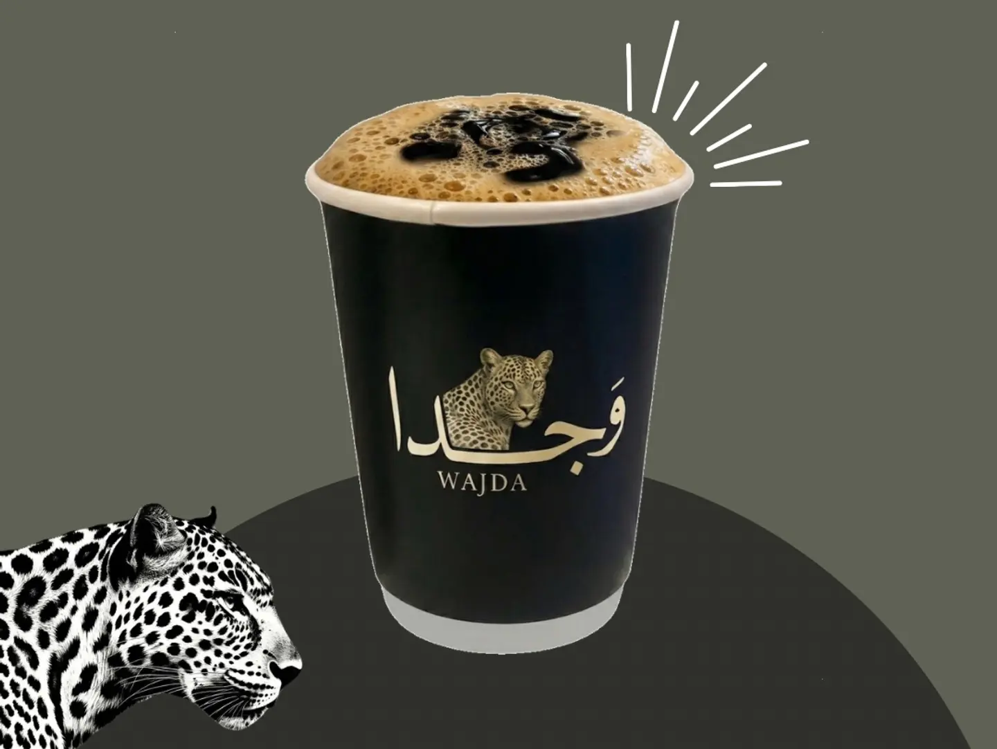 في60 فاخر