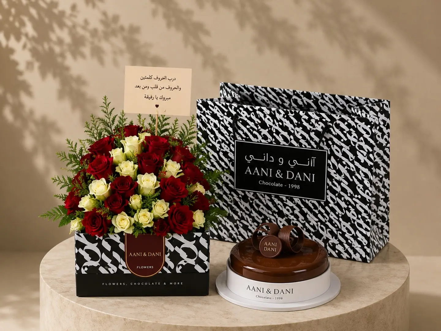 Aani & Dani 'S Puff Velvet Cake With Roses