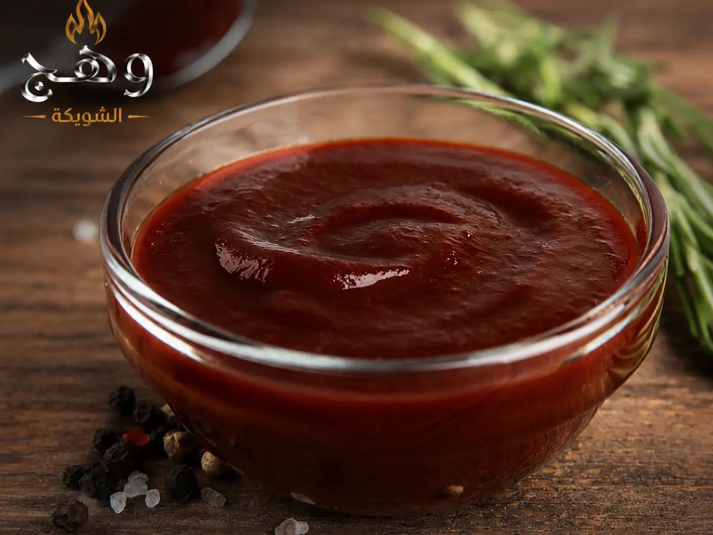 Barbecue Sauce