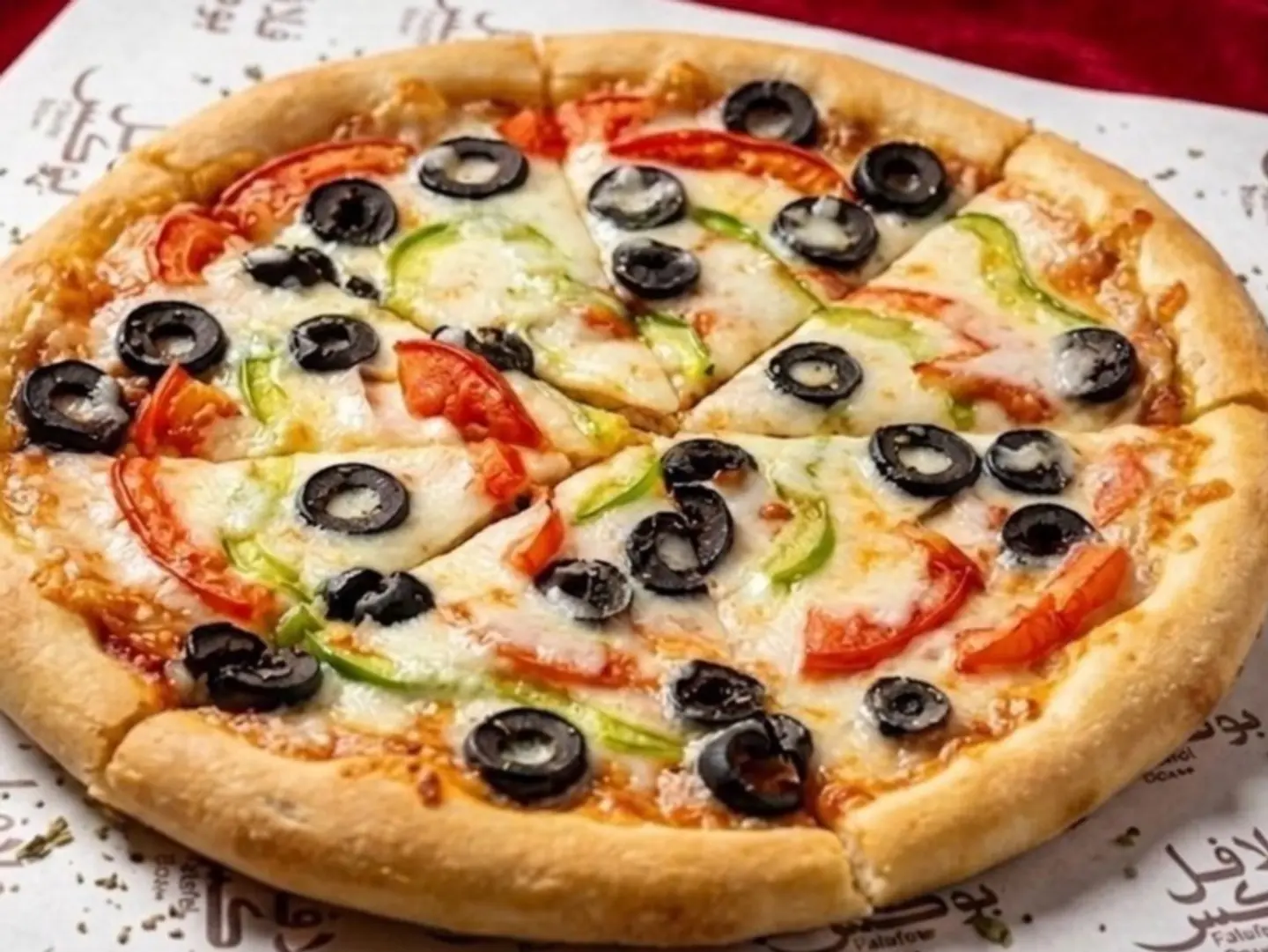Pizza Vegetable Large