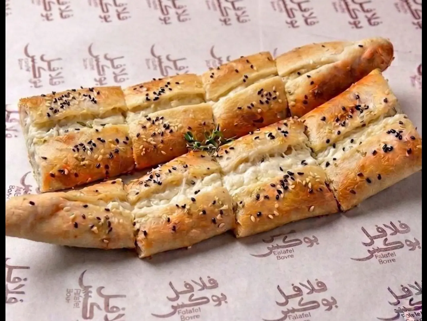 فطيرة جبن عكاوي