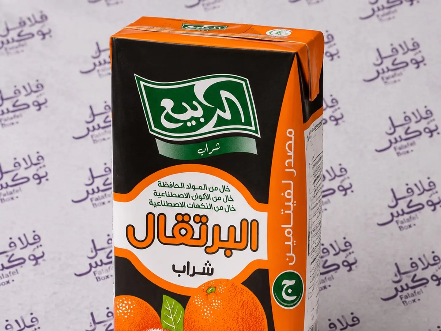 Alrabia Orange Juice
