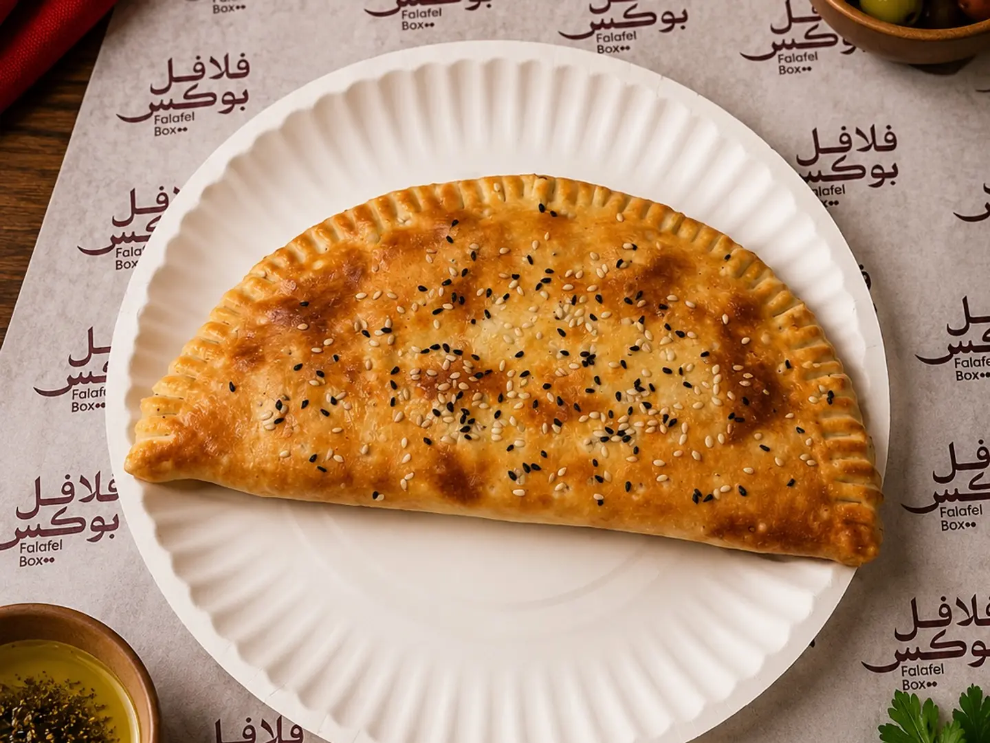 فطيرة جبن حلومي