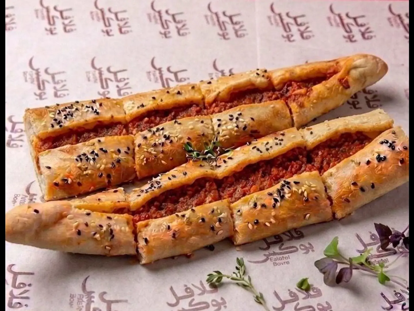 فطيرة محمرة