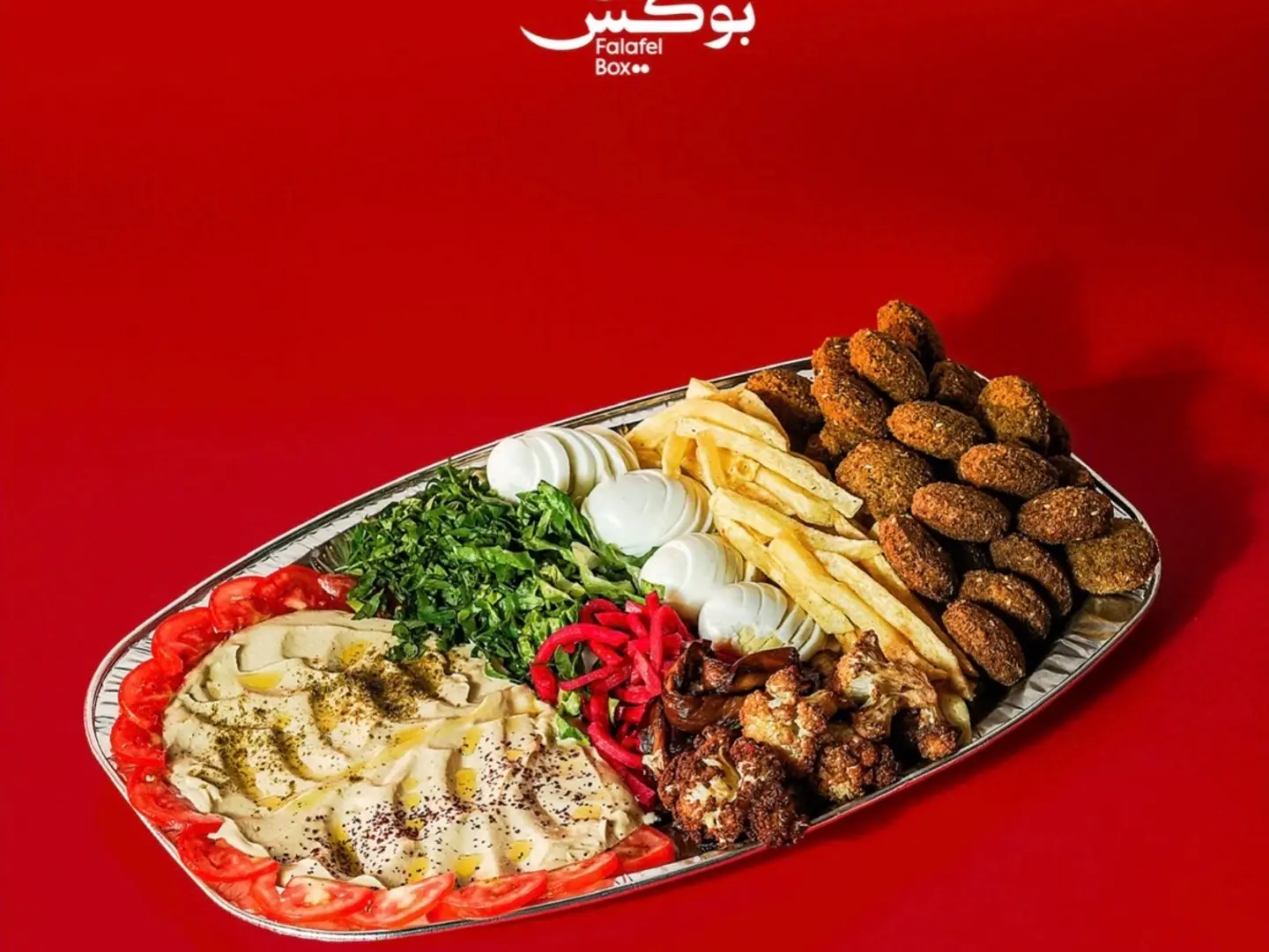 Falafel Plater Large