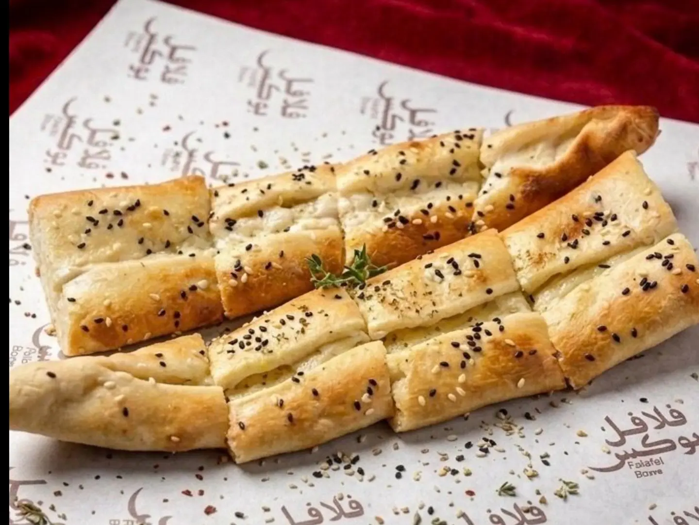 Labnah Pie
