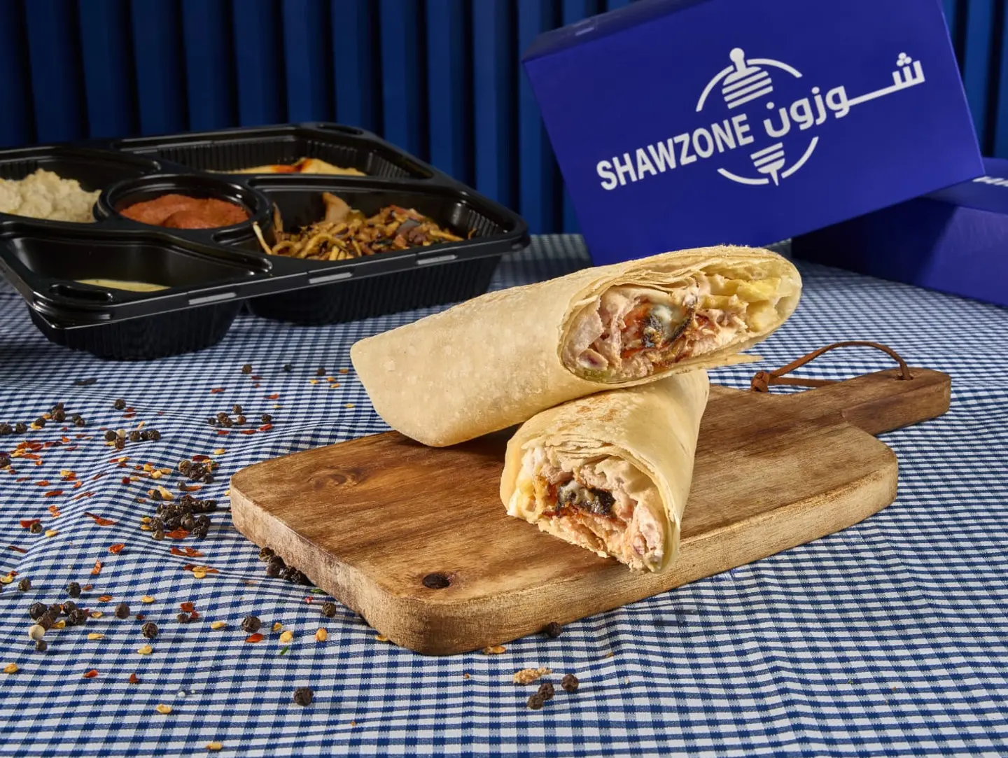 Special Chicken Shawarma - Small Special Chicken Shawarma