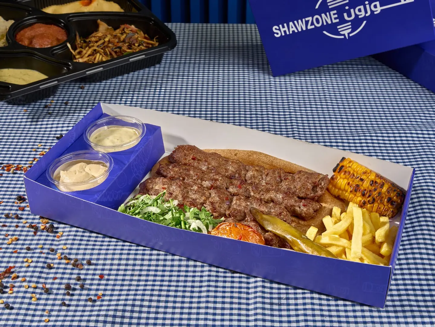 Aleppo Kebab - Single Aleppo Kebab 2 Skewers