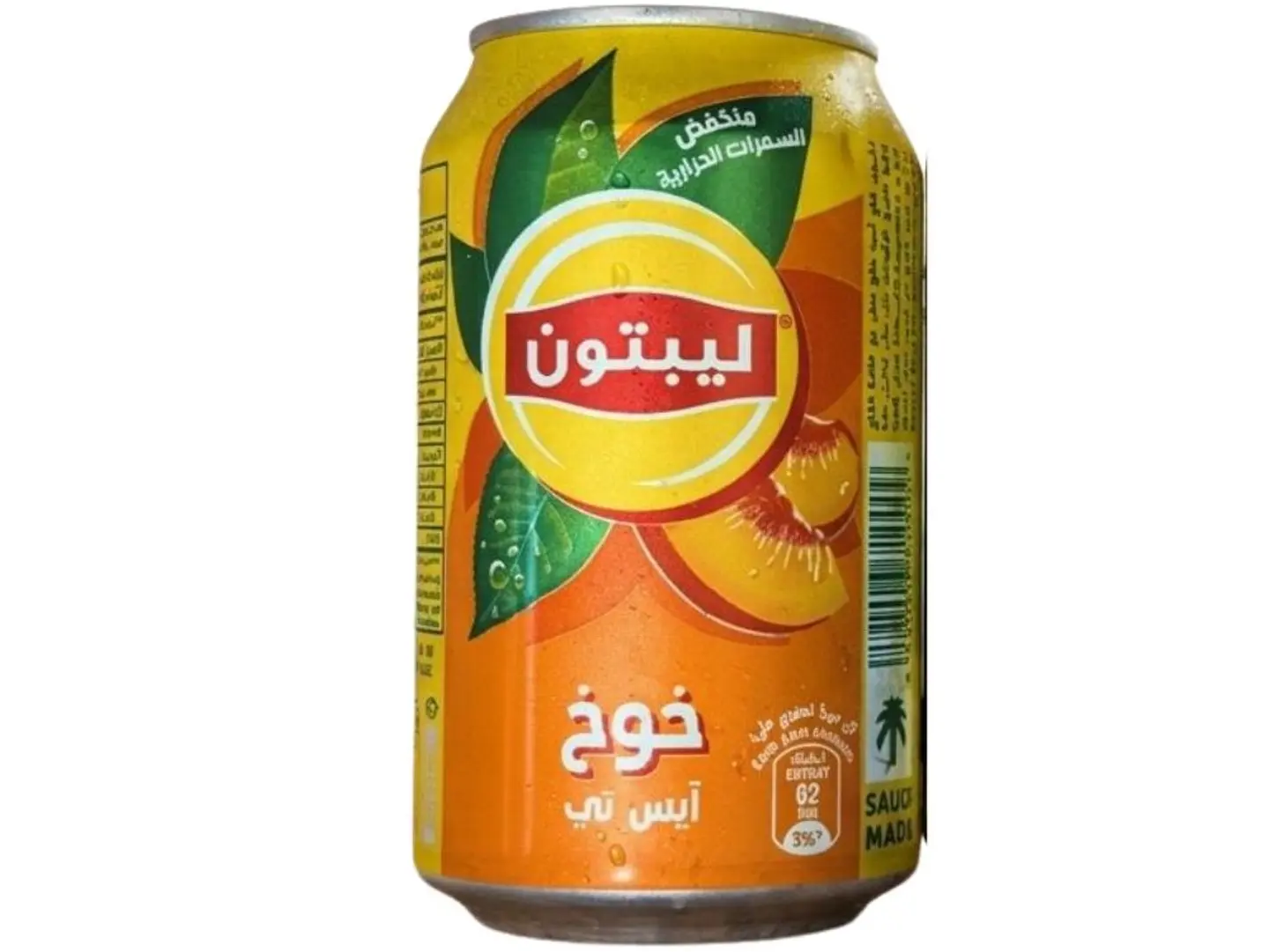 Lipton Ice Tea Peach