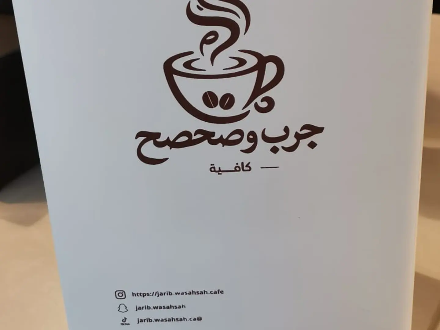 Special Coffee Box,Hot