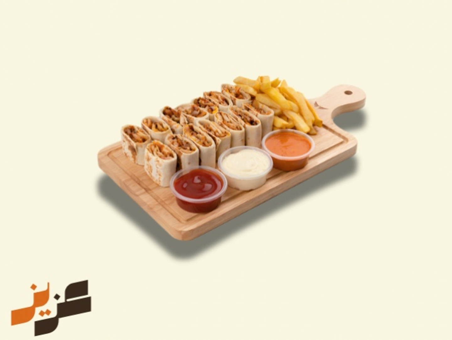 Large Arabic Shawarma Plate