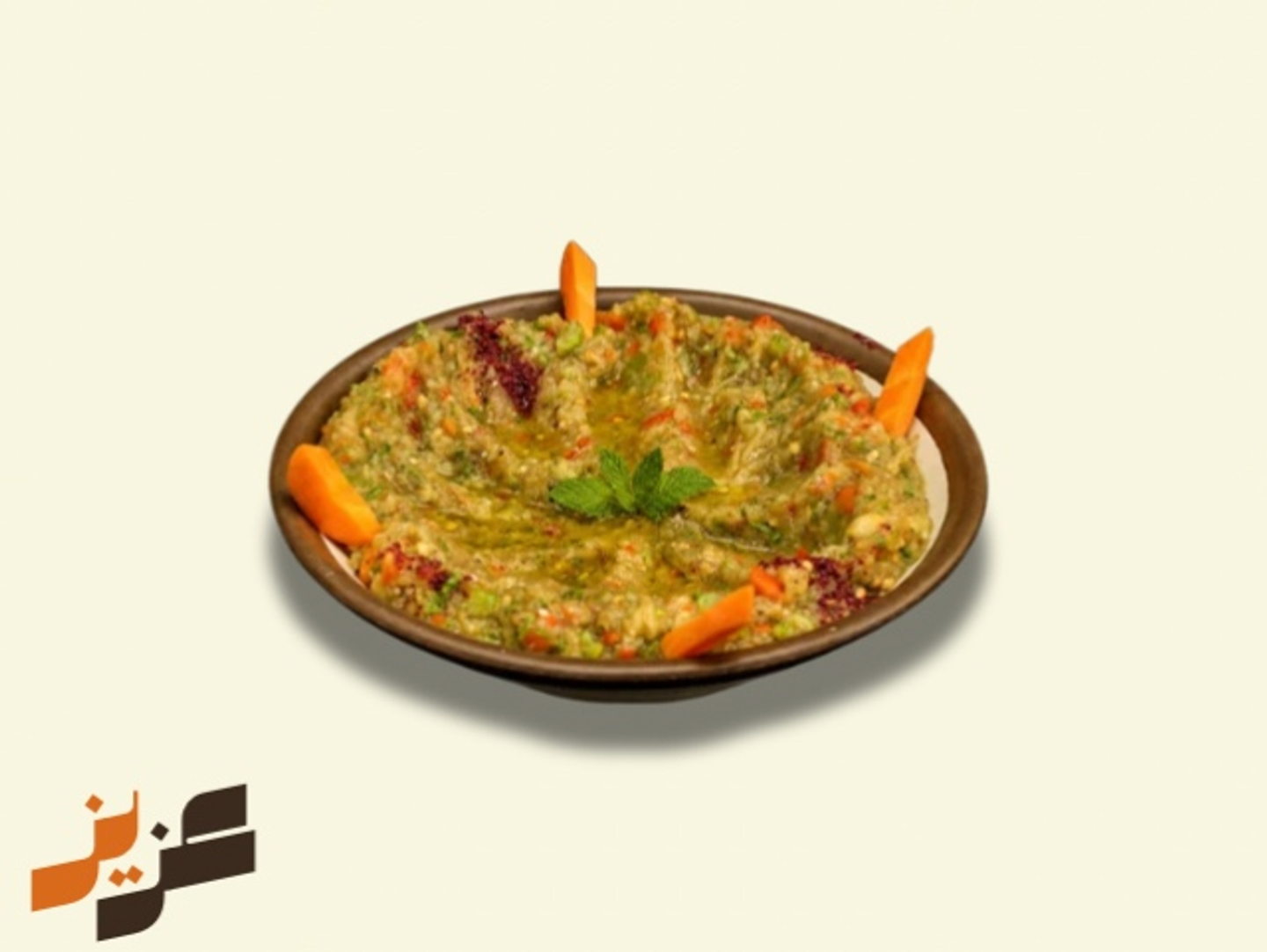 Baba Ghanoush