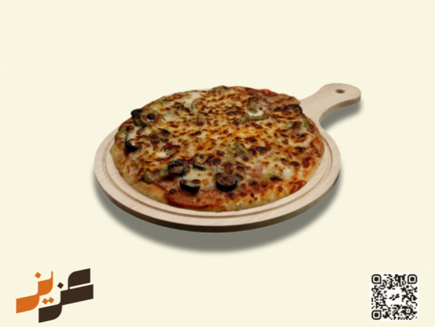 Large Vegetable Pizza - Large Vegetable Pizza