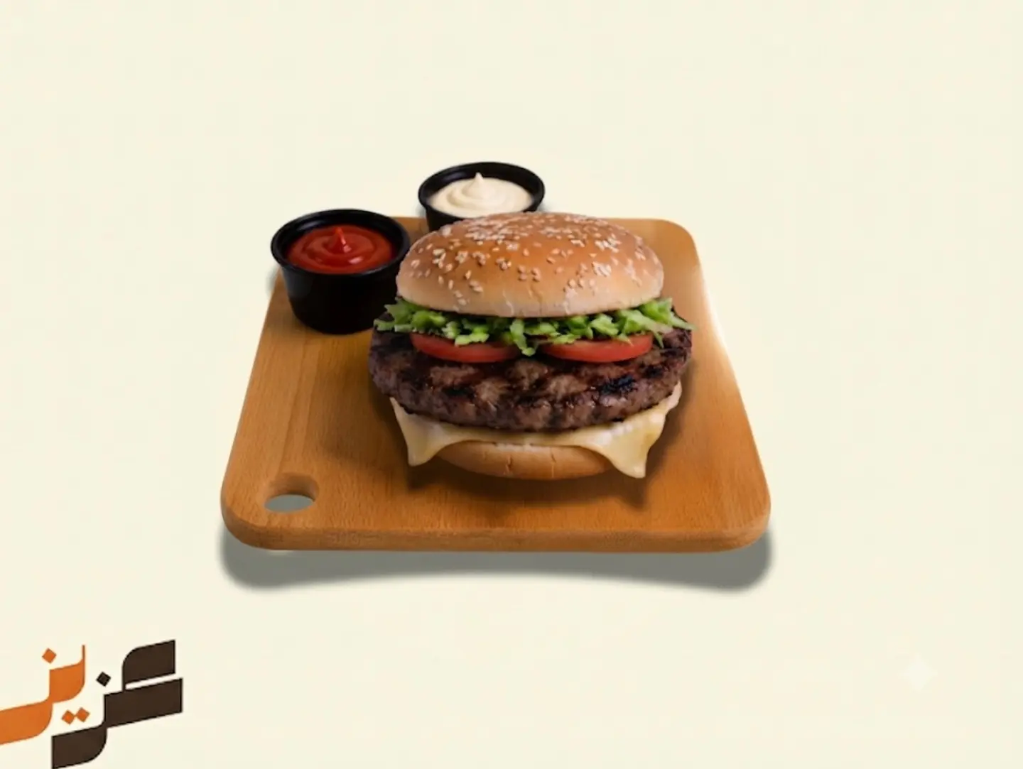 Jumbo Beef Burger