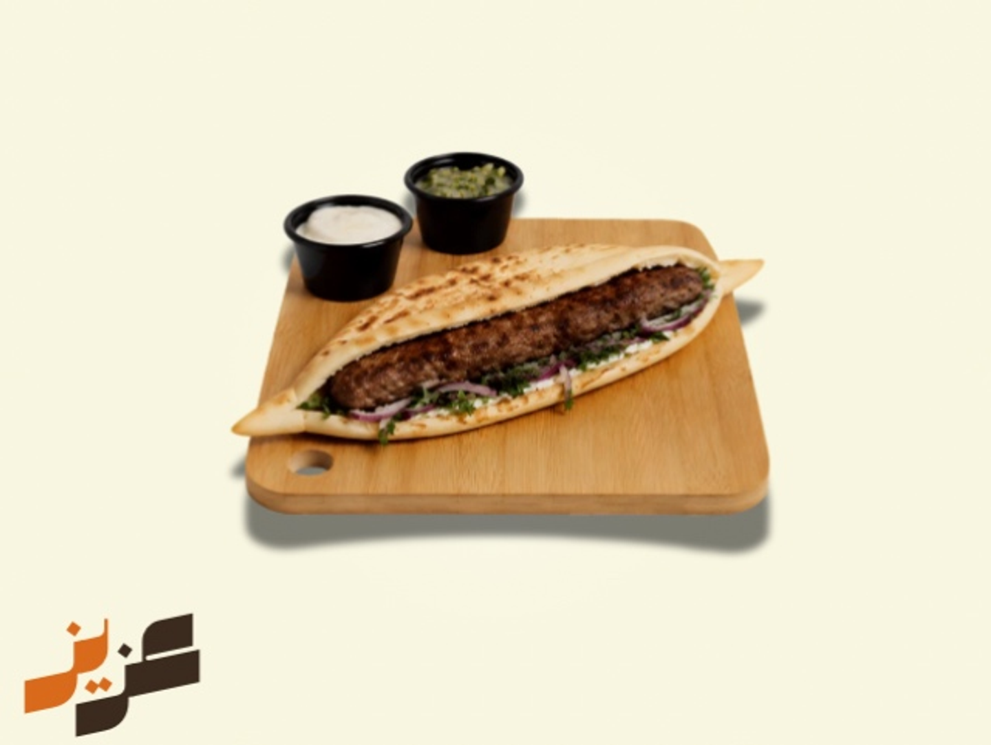 Beef Kebab