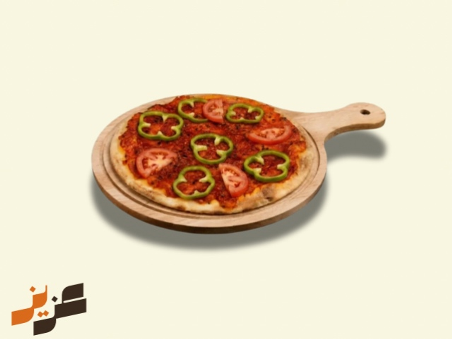 Muhammara With Vegetables