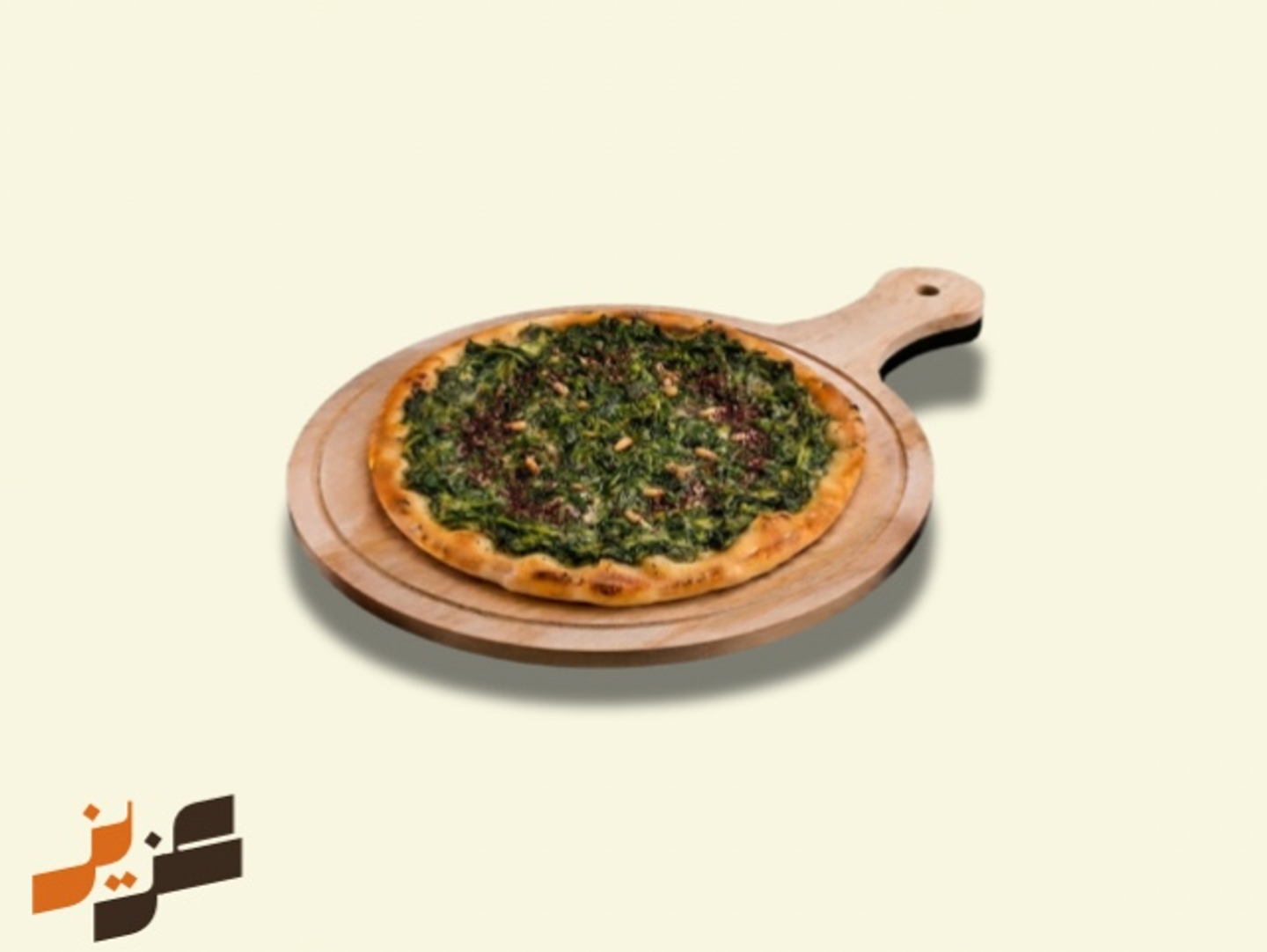 Spinach