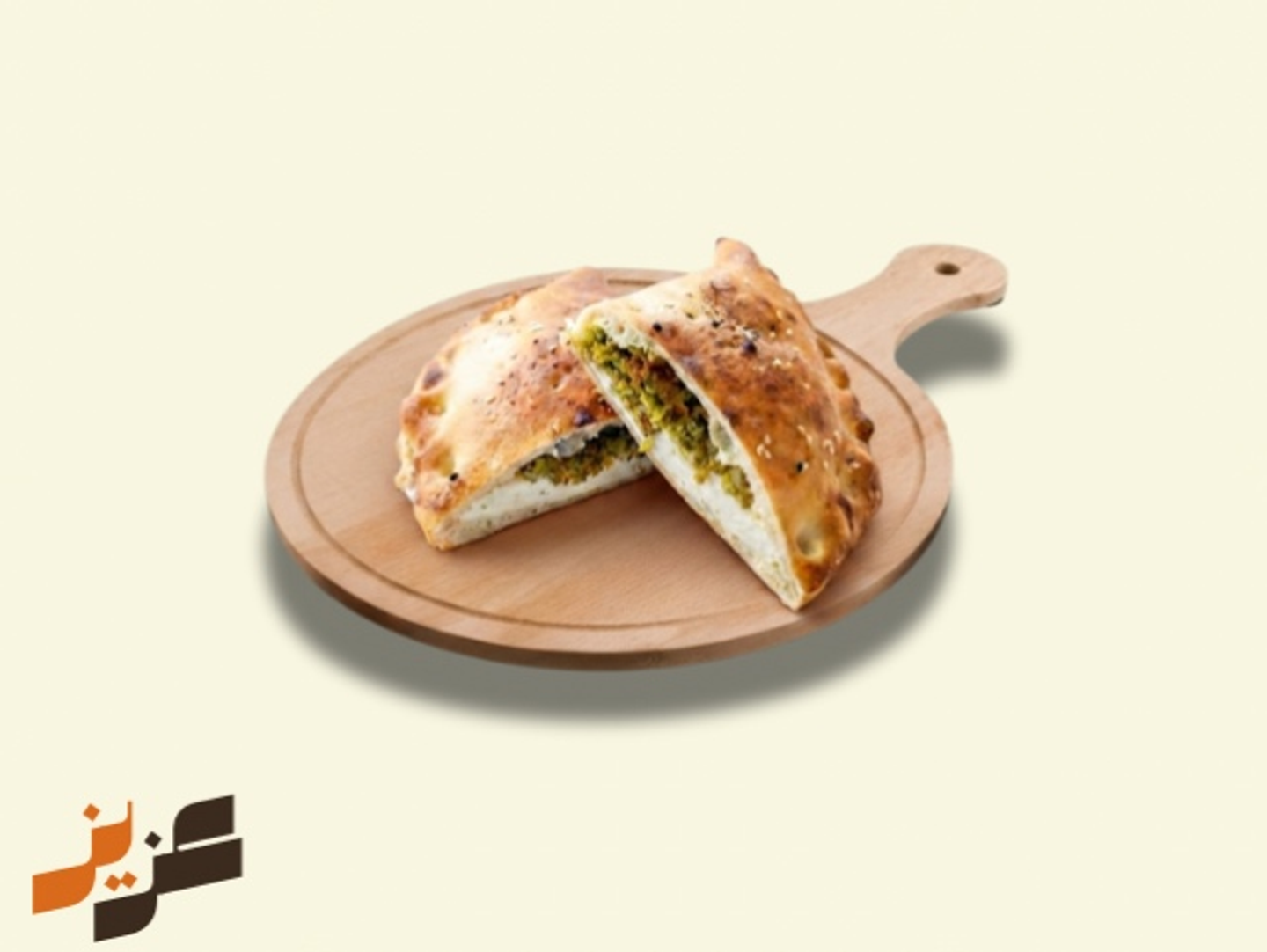 Labneh With Falafel