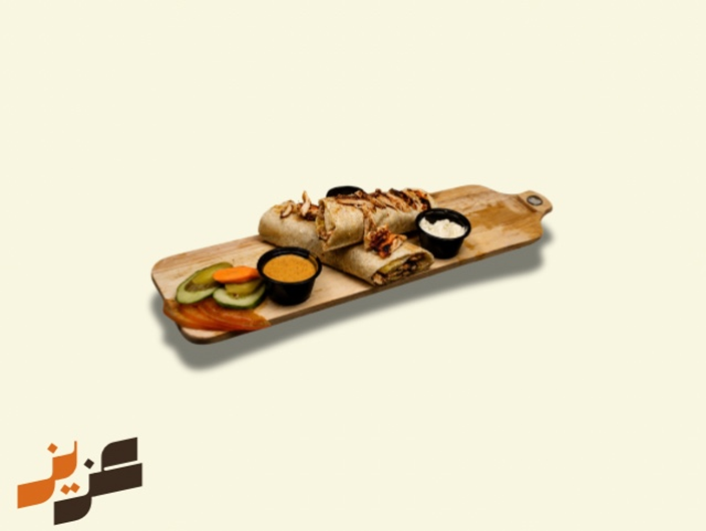 Small Saj Shawarma
