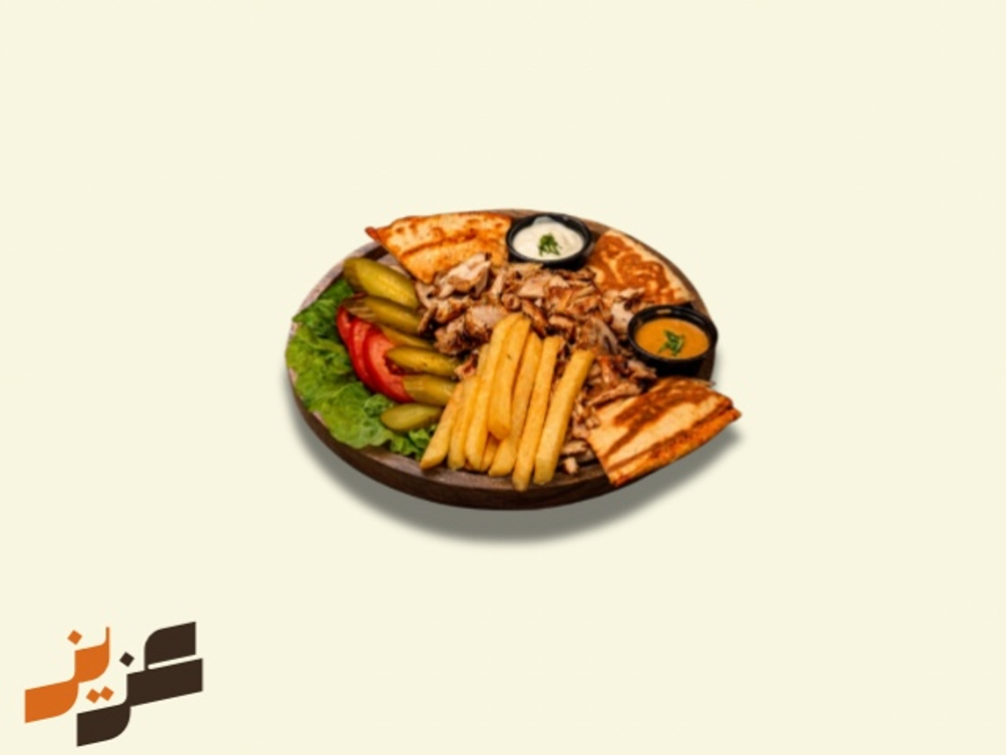 Shawarma Pieces Without Bread