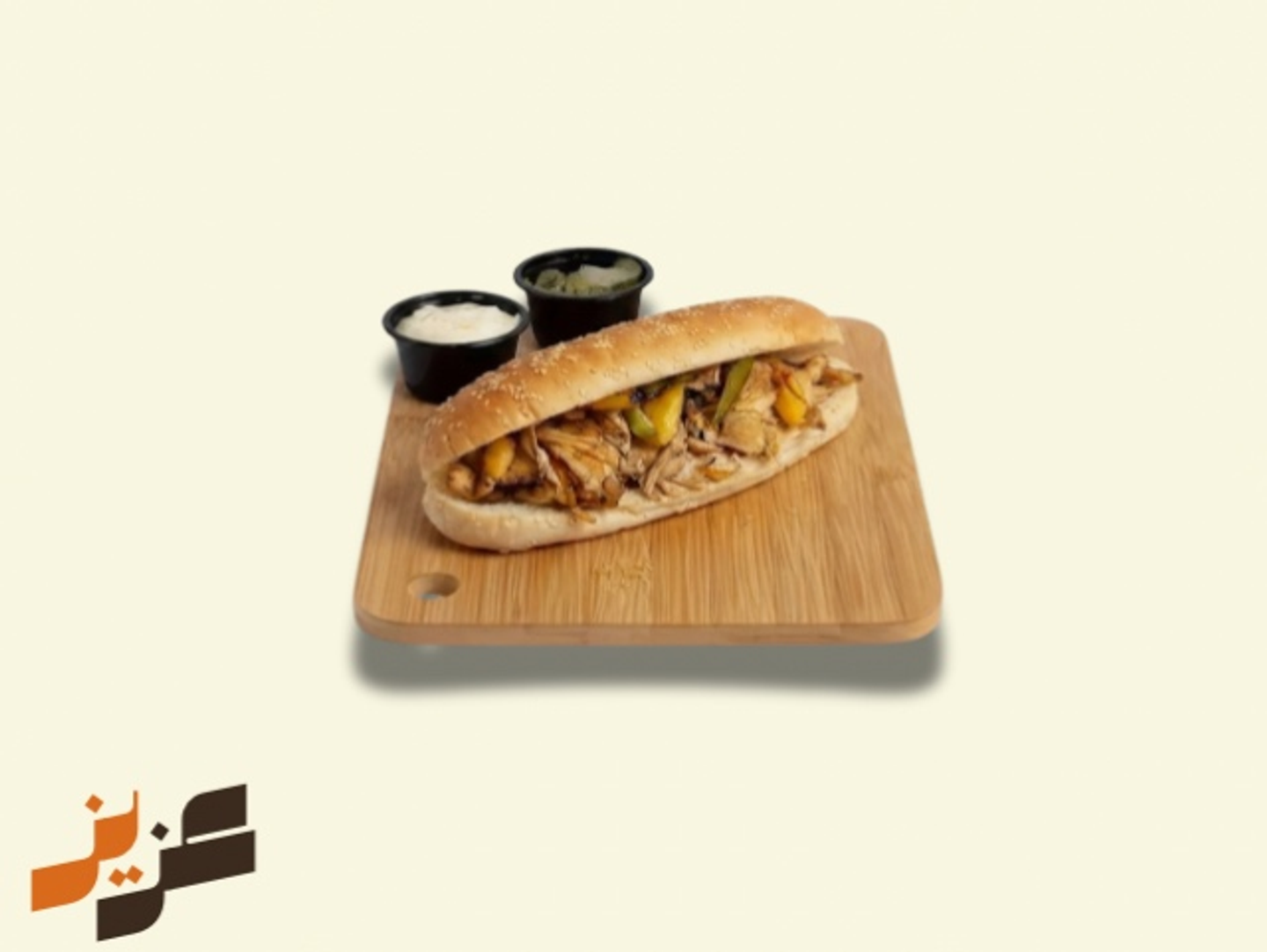 Shawarma Samoon