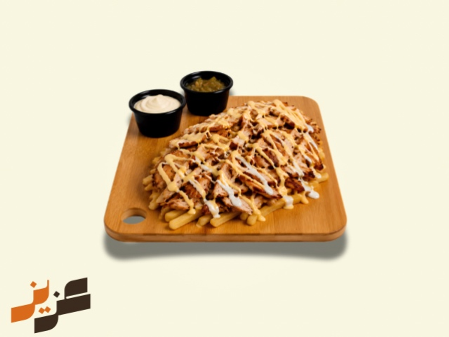 Shawarma Fries