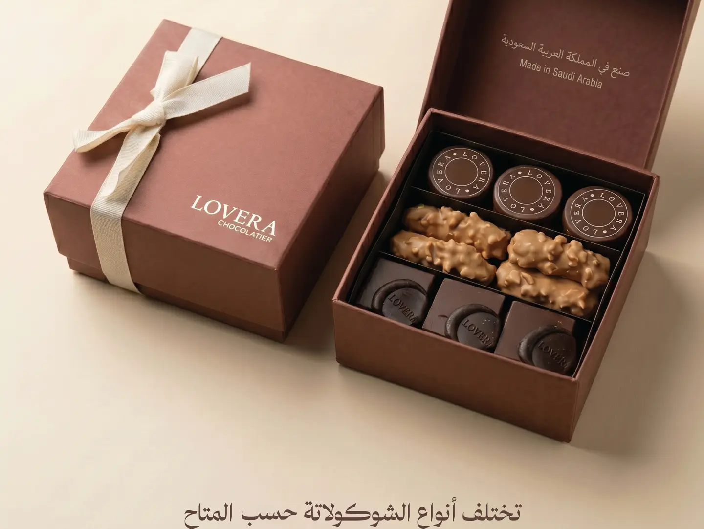 بوكس عودي مربع 21 قطعة
