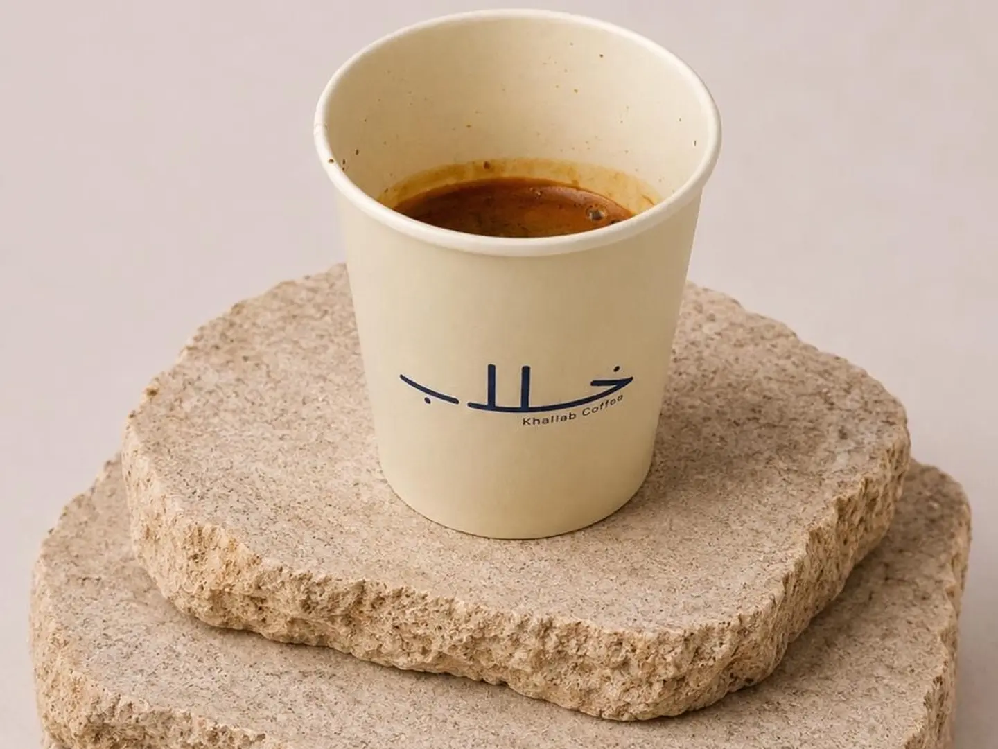 اسبريسو سنقل