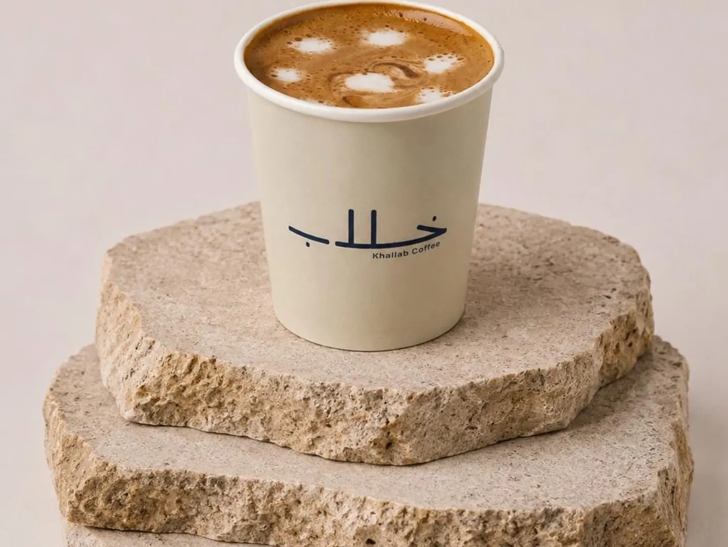 كورتادو