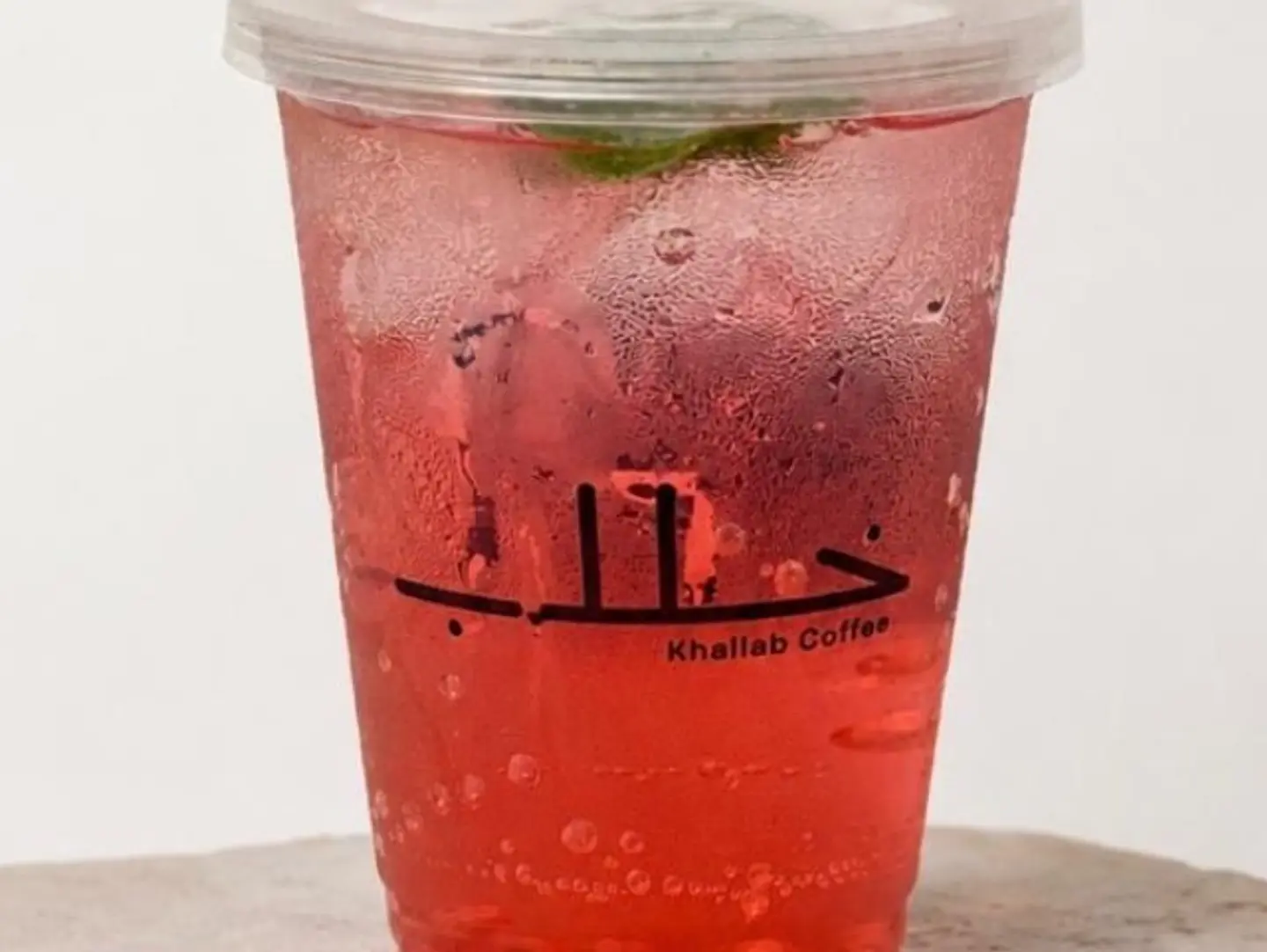 موهيتو فراولة