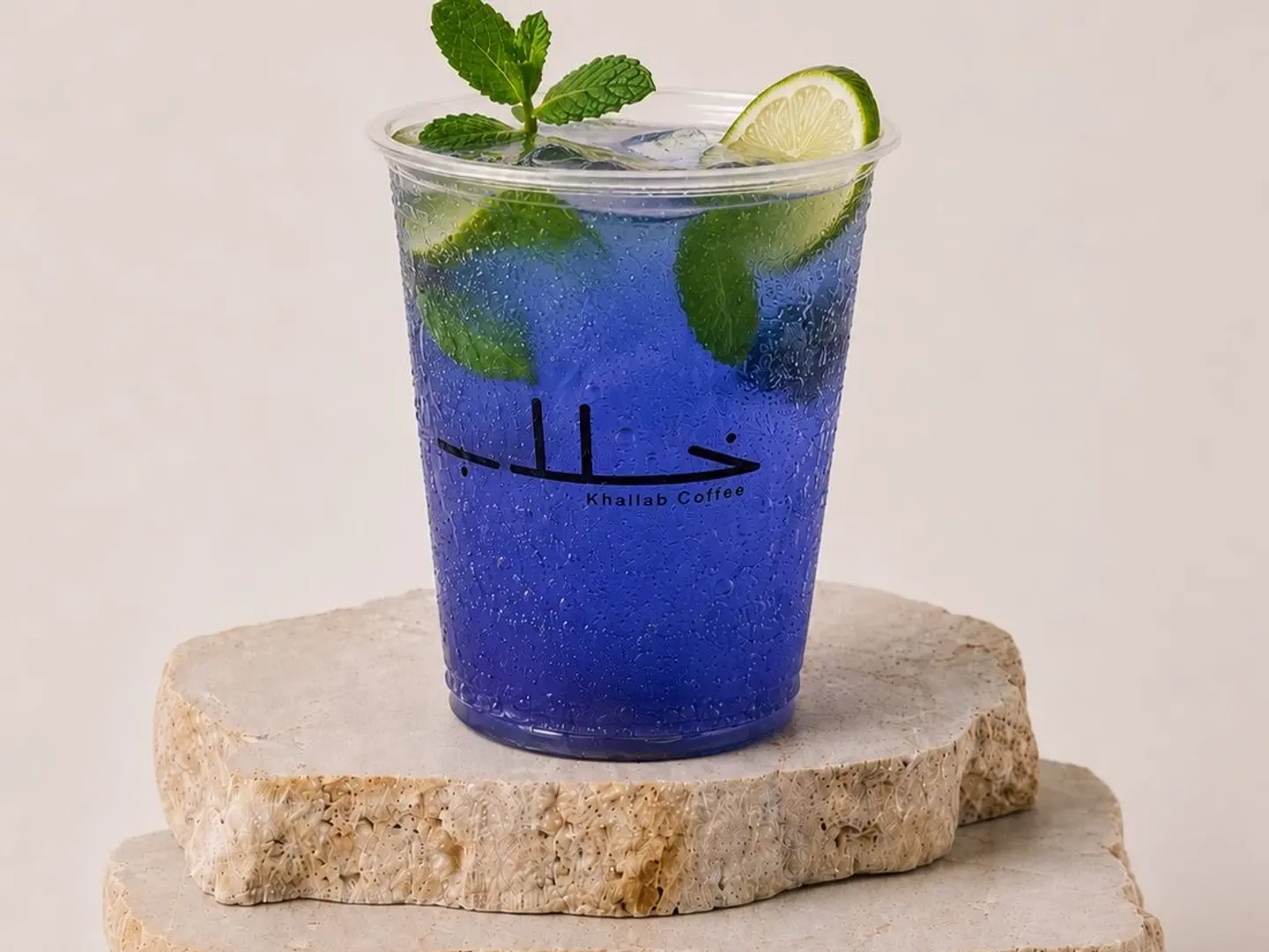 موهيتو توت ازرق
