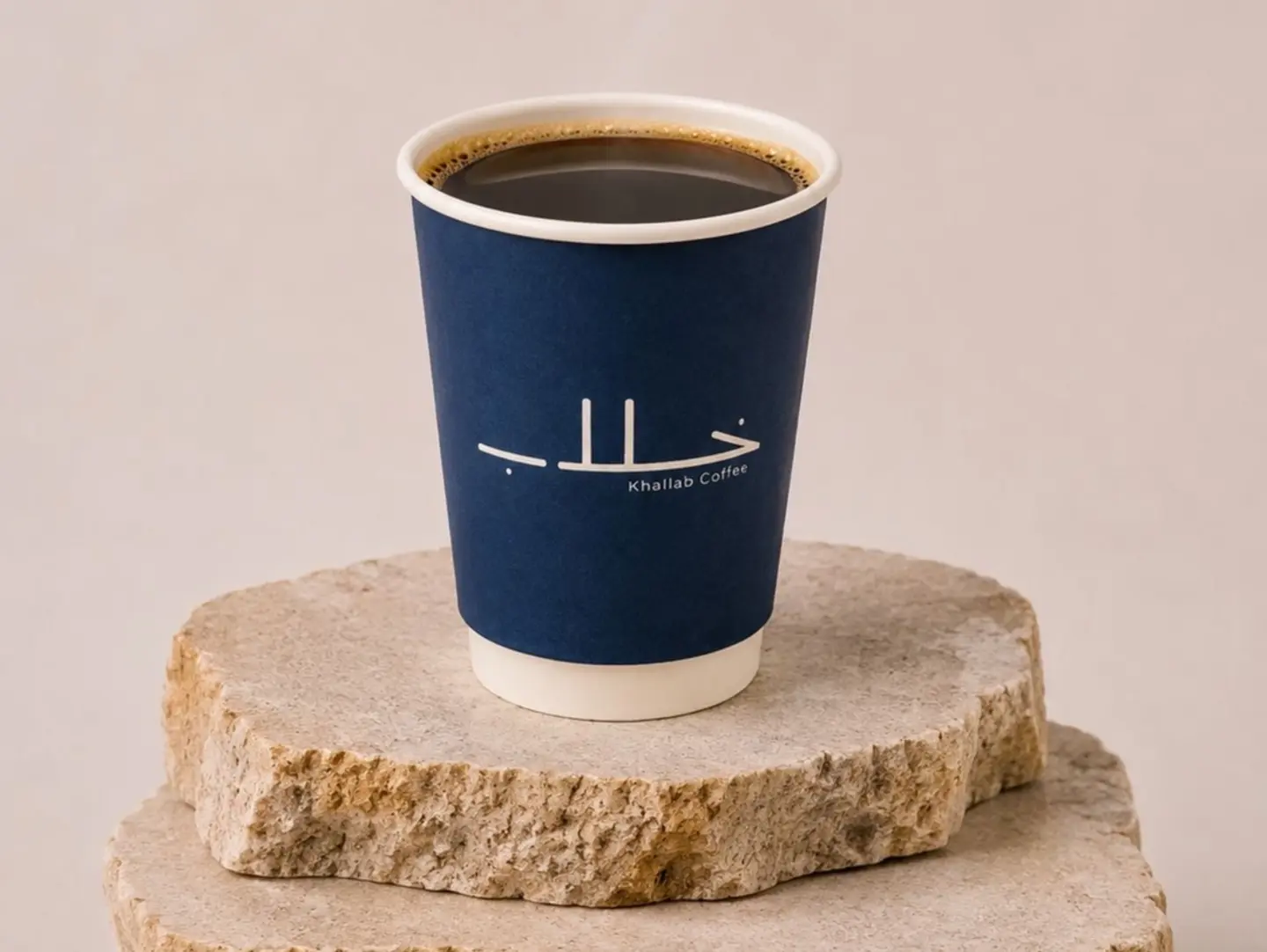 Hot Coffee Of The Day