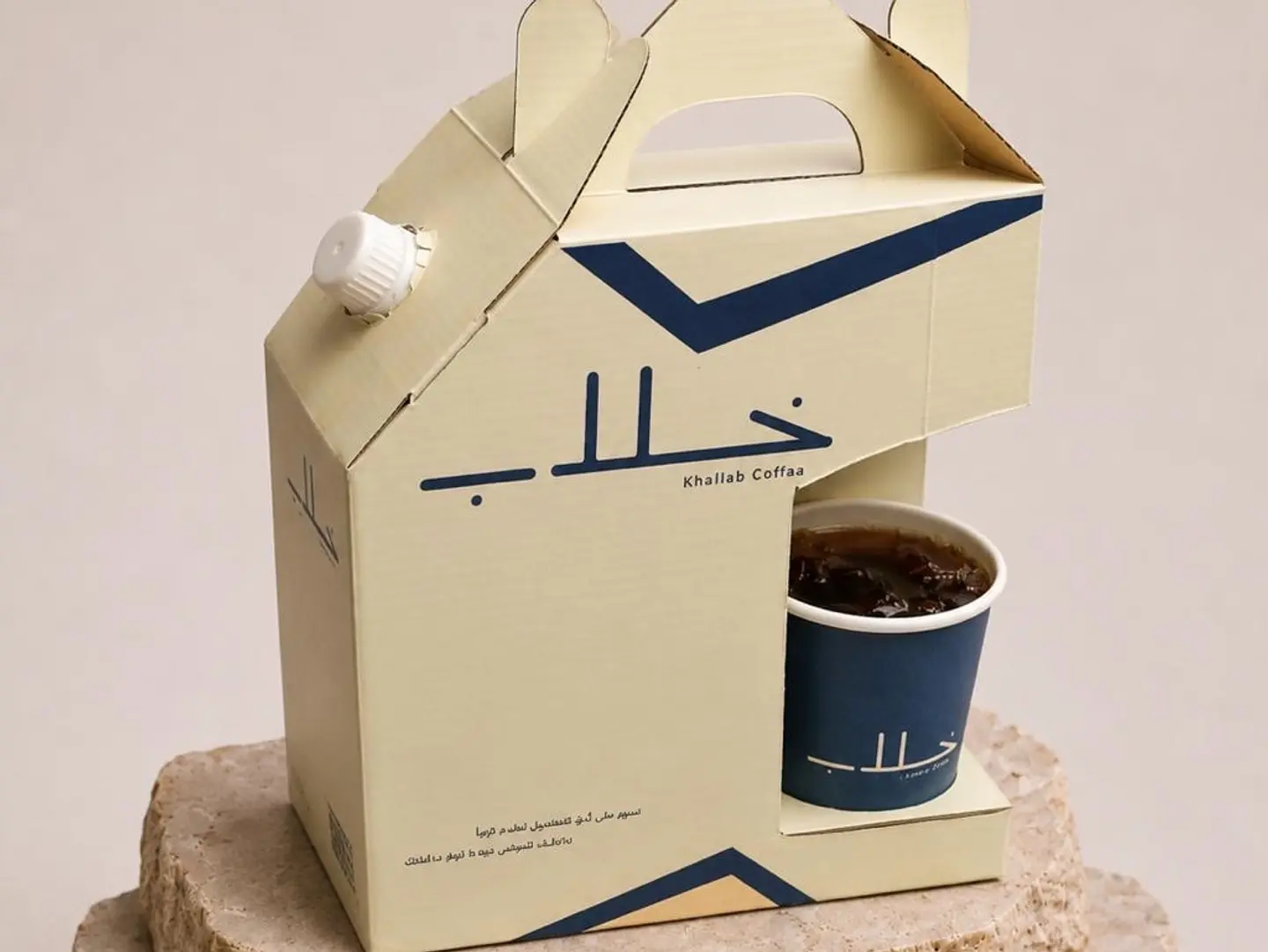 بوكس قهوة